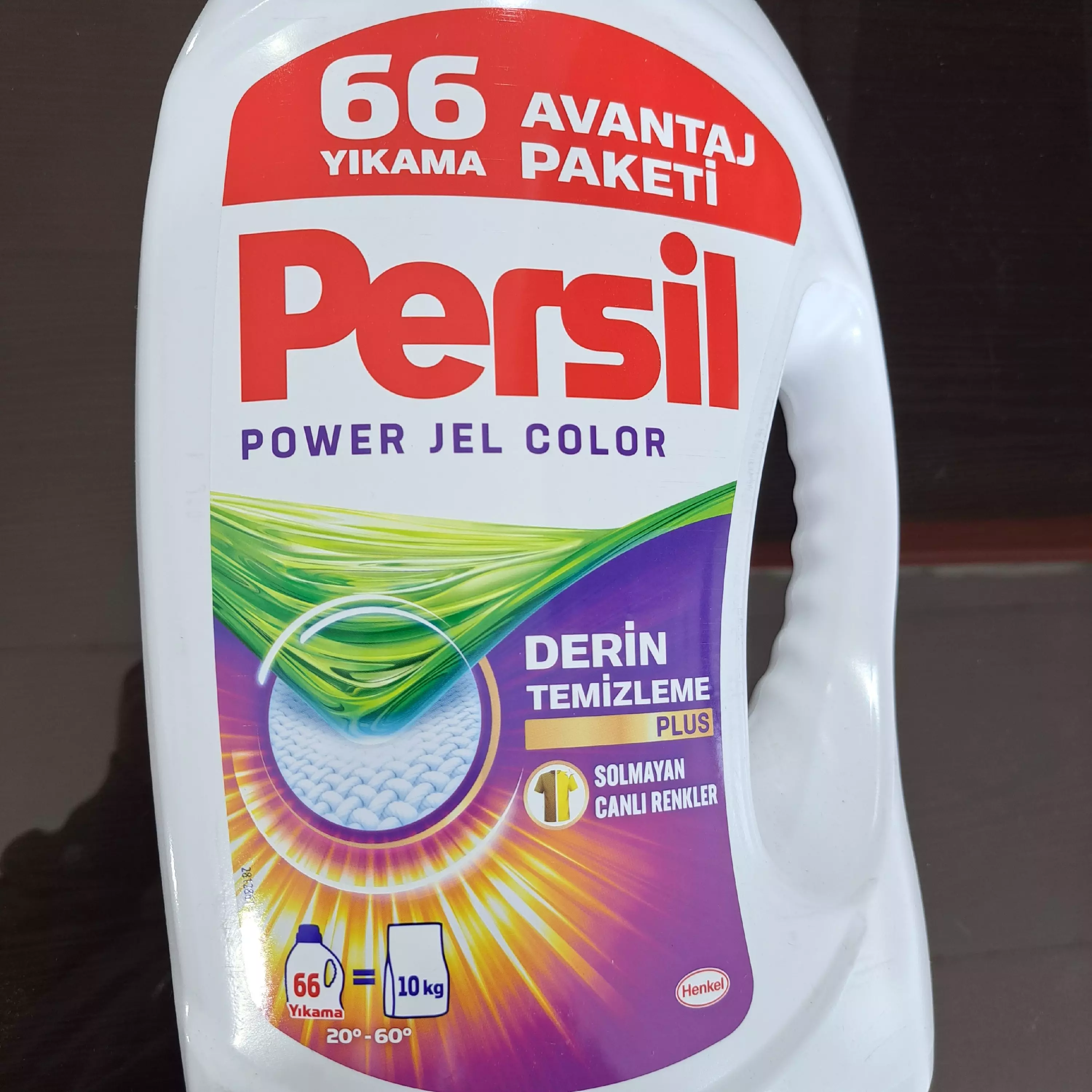 مایع لباسشویی پرسیل 60بار شستشو (ترکیه)