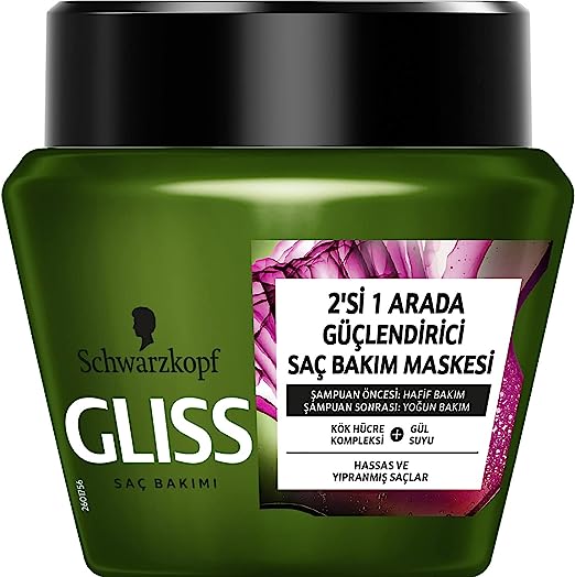 ماسک مو 2 در 1 گلیس سبز مدل Guclendirici مناسب موهای حساس و آسیب دیده 300 میل